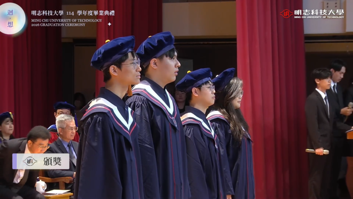 畢業典禮頒獎(另開新視窗/png檔)圖片