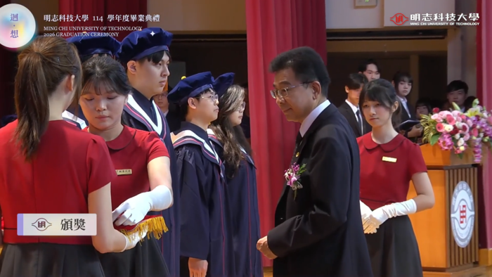 畢業典禮頒獎(另開新視窗/png檔)圖片