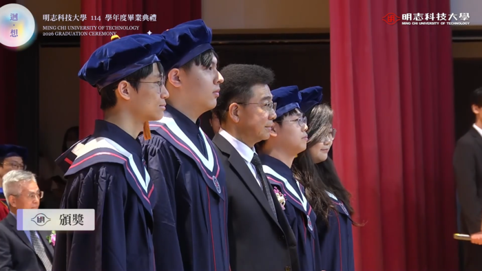 畢業典禮頒獎(另開新視窗/png檔)圖片