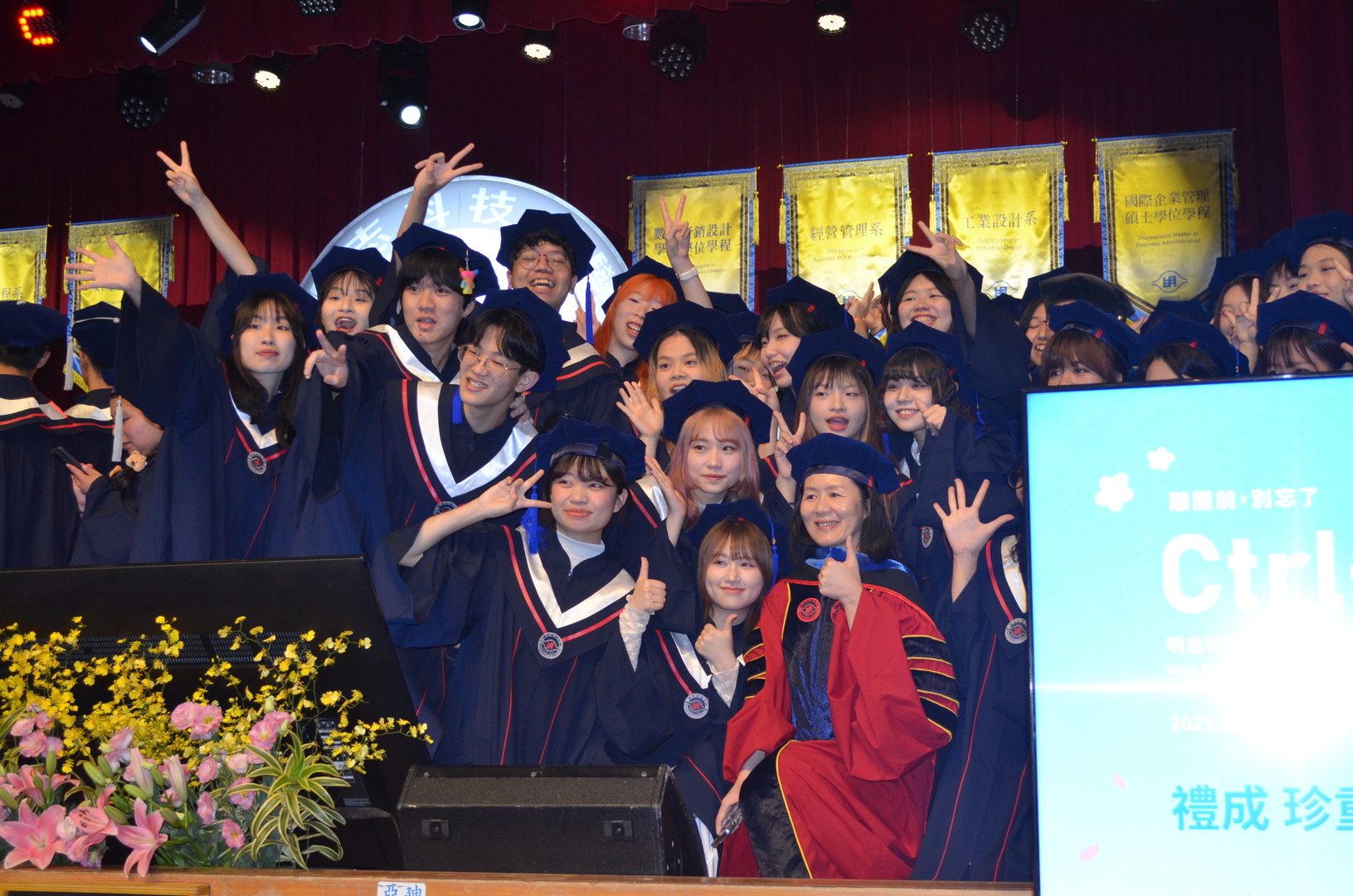 Behind-the-scenes moments from the graduation ceremony.