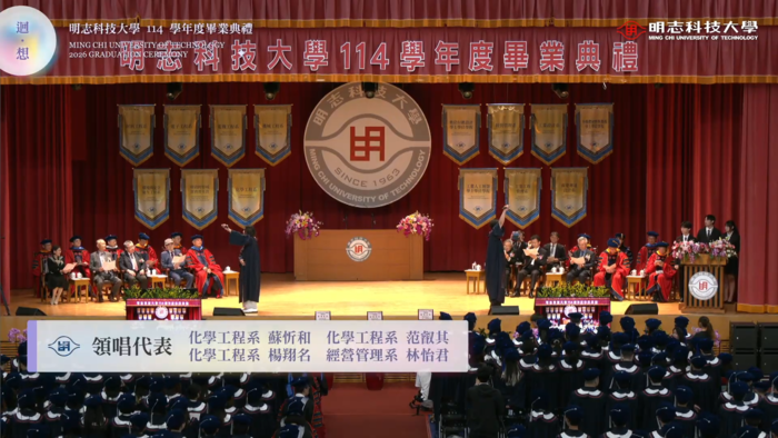 畢業典禮唱驪歌(另開新視窗/png檔)圖片