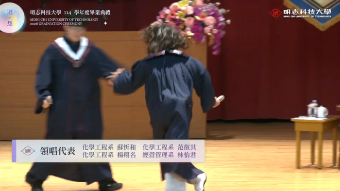 畢業典禮唱驪歌(另開新視窗/png檔)圖片