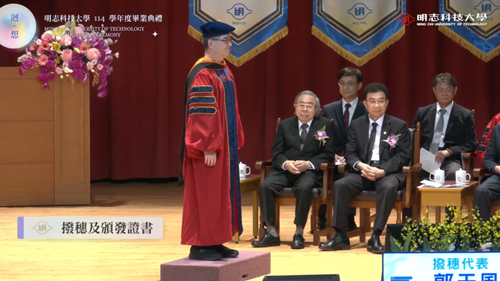 畢業典禮撥穗儀式(另開新視窗/png檔)圖片