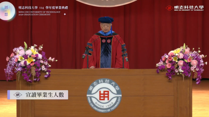 校長宣讀畢業生人數(另開新視窗/png檔)圖片