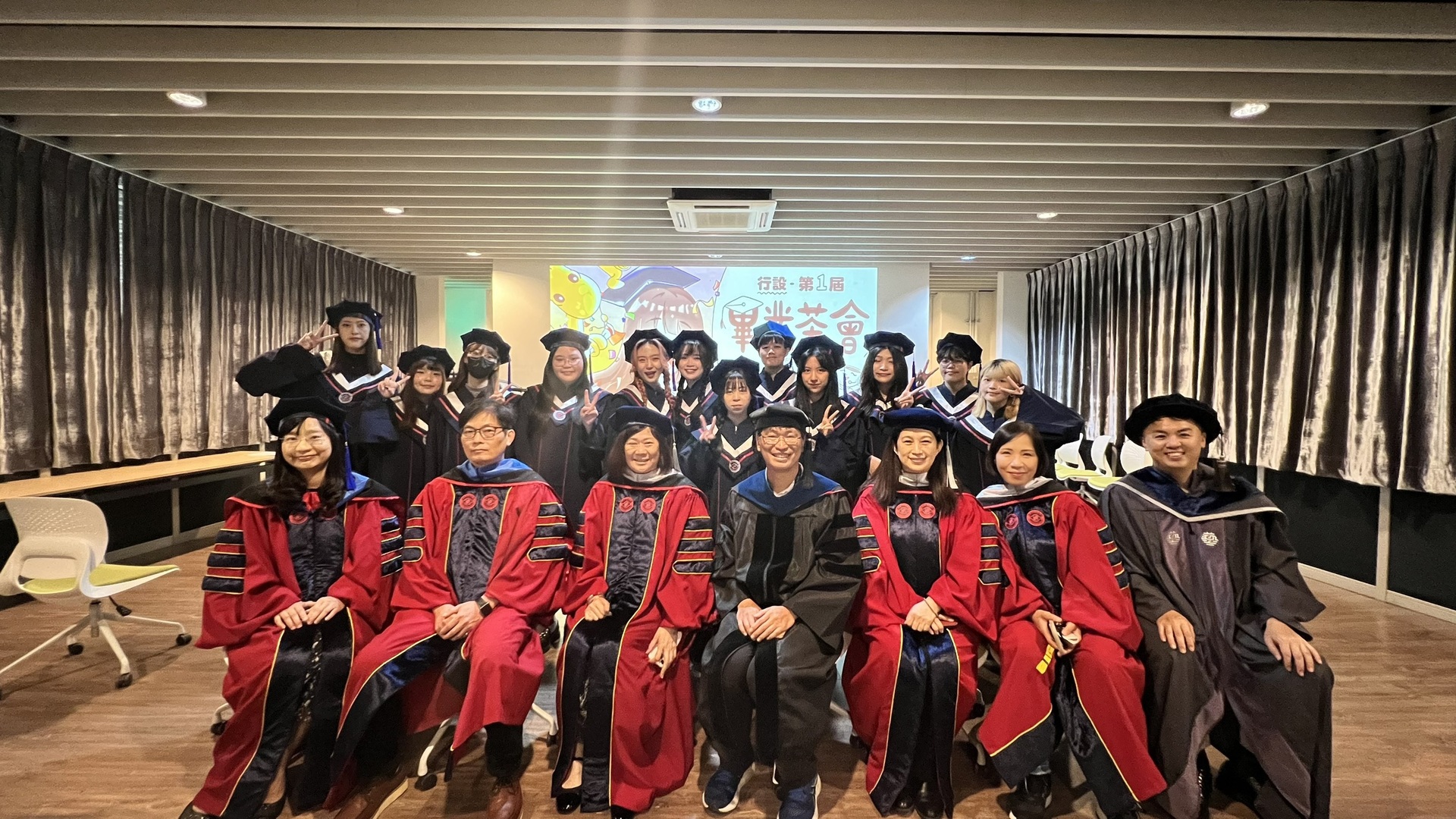 2025 Bachelor Program in Digital Marketing Design｜Graduation Farewell party