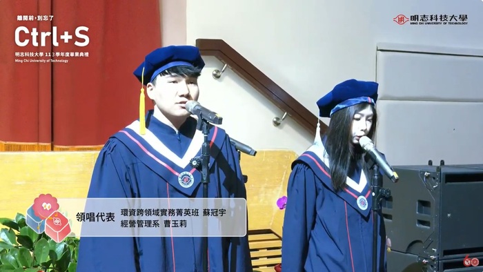 Sing MCUT Anthem(Open new window/jpg file)Image