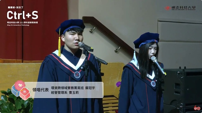 Sing MCUT Anthem(Open new window/jpg file)Image