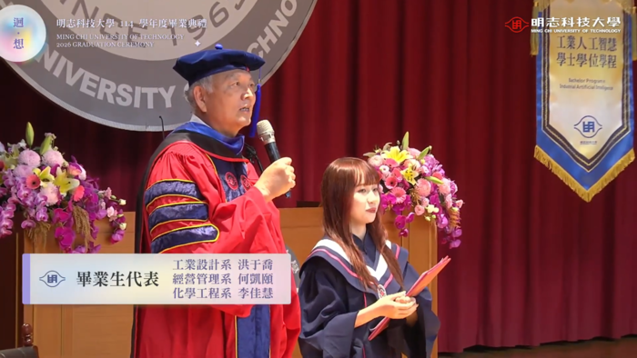 畢業生代表致感恩詞(另開新視窗/png檔)圖片