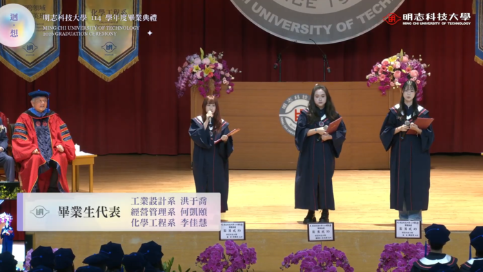 畢業生代表致感恩詞(另開新視窗/png檔)圖片