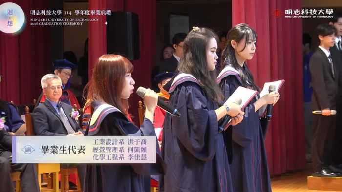 畢業生代表致感恩詞(另開新視窗/png檔)圖片