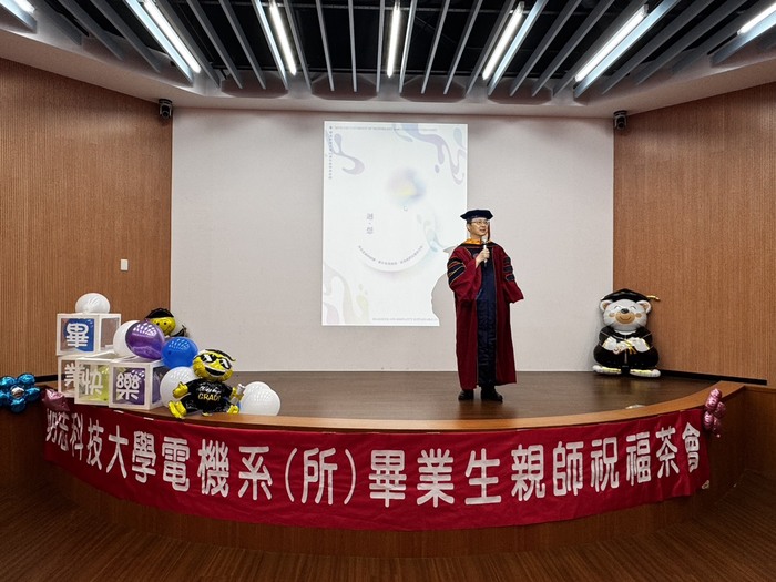114學年度電機系畢業歡送會(另開新視窗/jpg檔)圖片