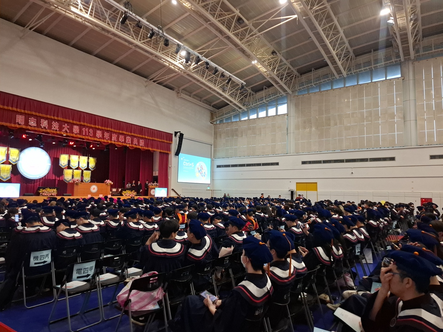 Photos from the graduation ceremony