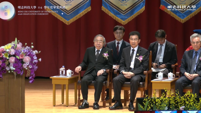 畢業典禮參與貴賓(另開新視窗/png檔)圖片
