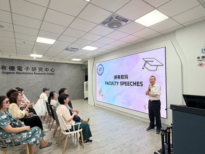 2026 Department of Electronic Engineering｜Graduation Farewell party(Open new window/jpg file)Image