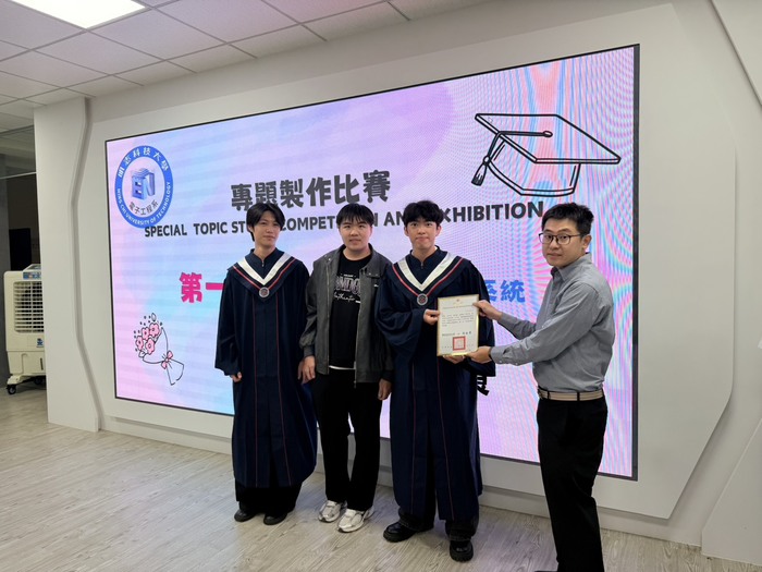 114學年度電子系畢業歡送會(另開新視窗/jpg檔)圖片