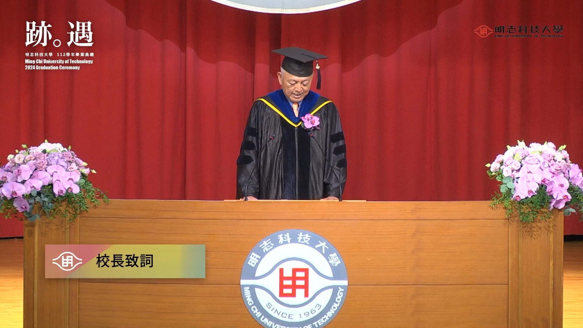 Welcome Address: Principal